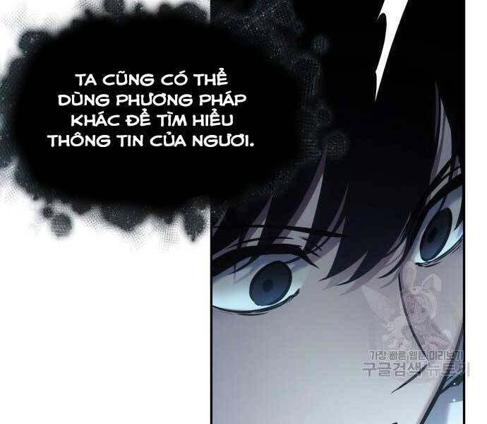 Toàn Trí Độc Giả Chap 116 - Next Chap 117