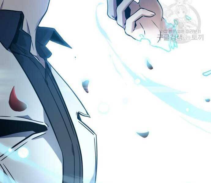 Toàn Trí Độc Giả Chap 116 - Next Chap 117