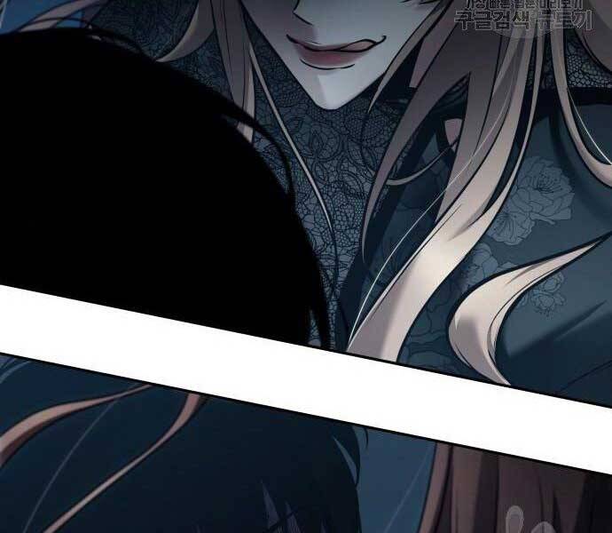 Toàn Trí Độc Giả Chap 116 - Next Chap 117