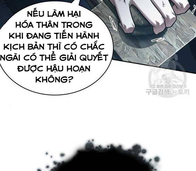 Toàn Trí Độc Giả Chap 116 - Next Chap 117