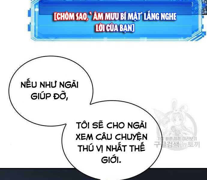 Toàn Trí Độc Giả Chap 116 - Next Chap 117