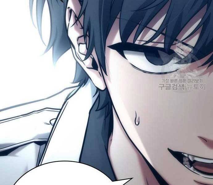 Toàn Trí Độc Giả Chap 116 - Next Chap 117