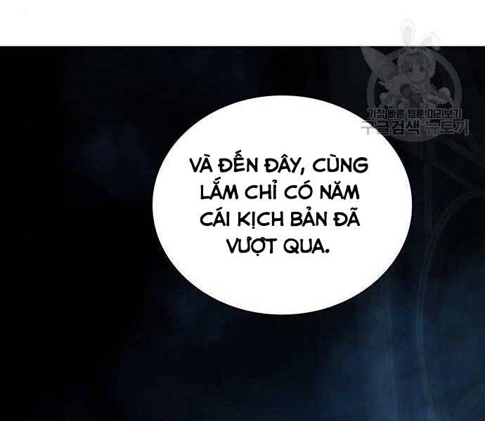 Toàn Trí Độc Giả Chap 116 - Next Chap 117