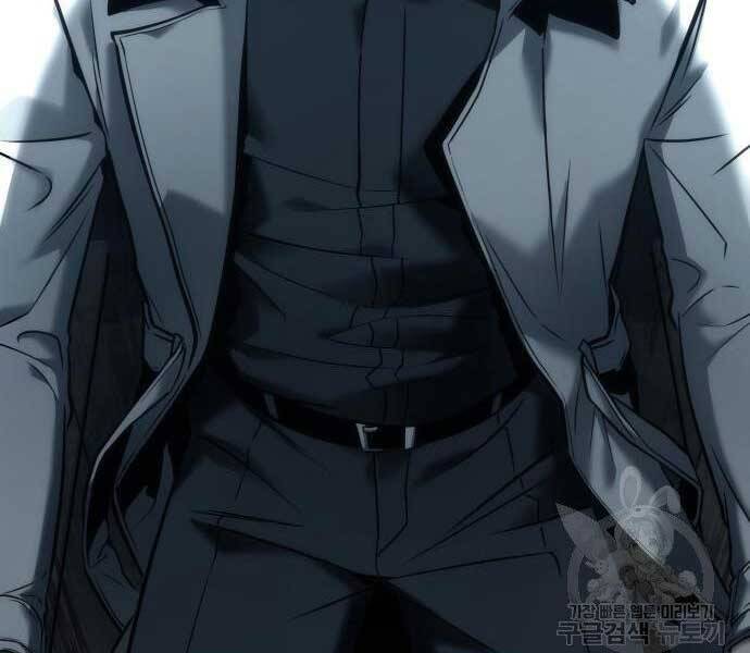 Toàn Trí Độc Giả Chap 116 - Next Chap 117