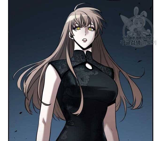 Toàn Trí Độc Giả Chap 116 - Next Chap 117