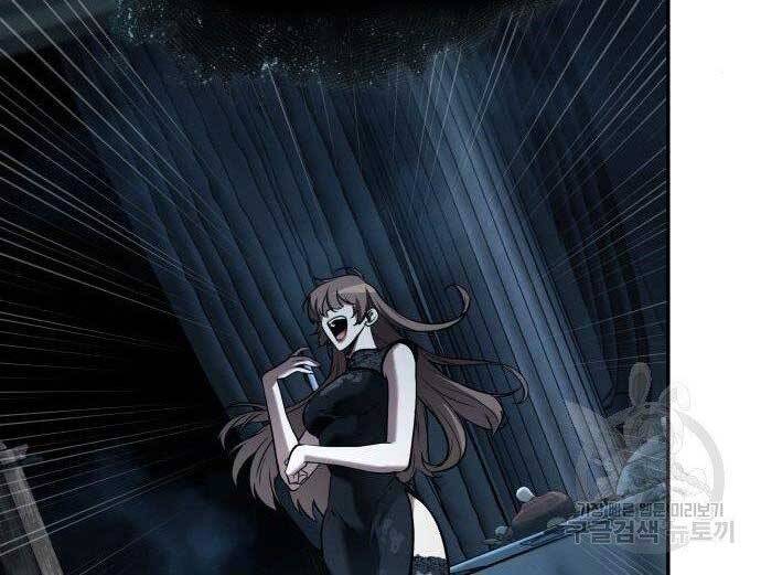 Toàn Trí Độc Giả Chap 116 - Next Chap 117