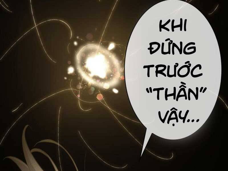 Toàn Trí Độc Giả Chap 117 - Next Chap 118