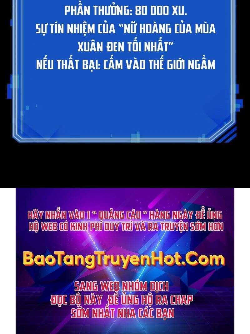 Toàn Trí Độc Giả Chap 117 - Next Chap 118