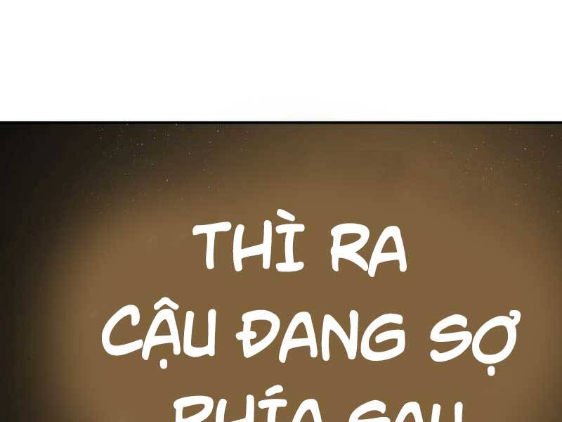 Toàn Trí Độc Giả Chap 117 - Next Chap 118