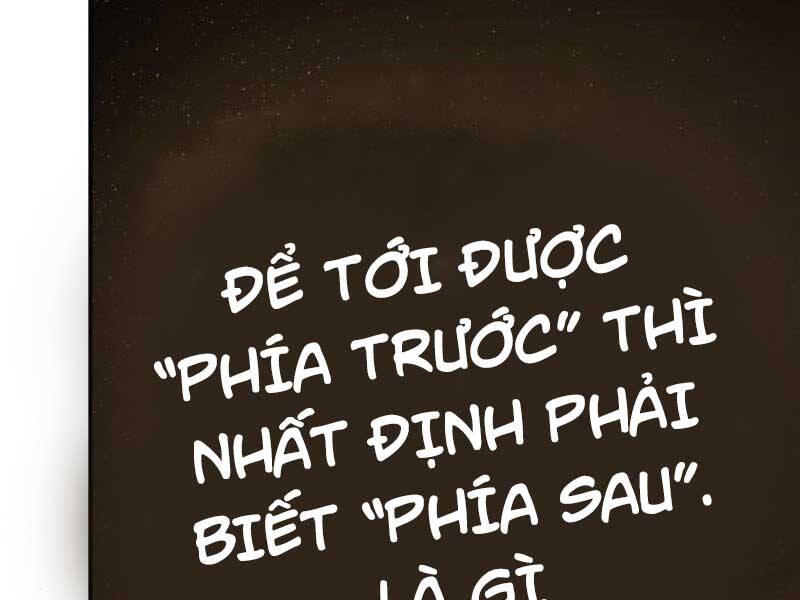 Toàn Trí Độc Giả Chap 117 - Next Chap 118