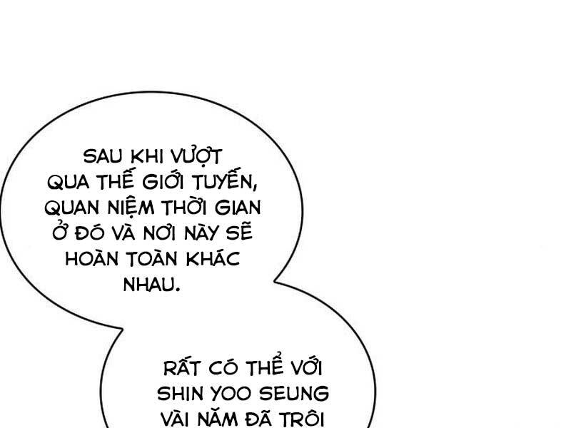 Toàn Trí Độc Giả Chap 117 - Next Chap 118