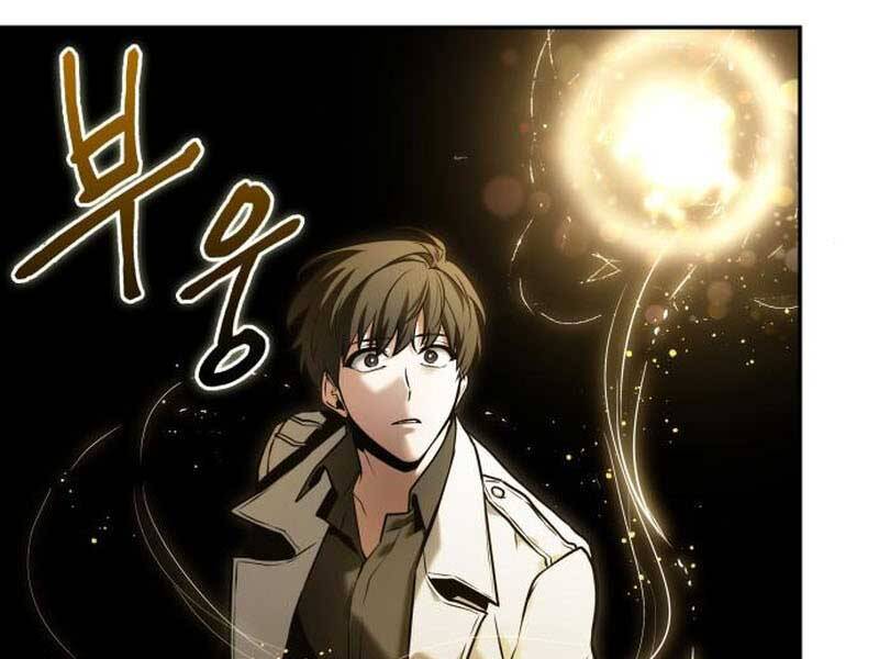Toàn Trí Độc Giả Chap 117 - Next Chap 118