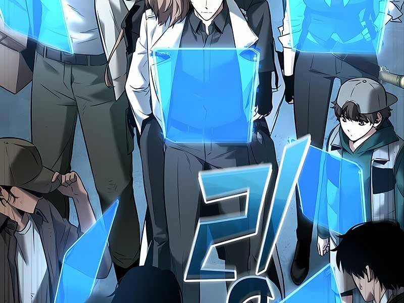 Toàn Trí Độc Giả Chap 118 - Next Chap 119