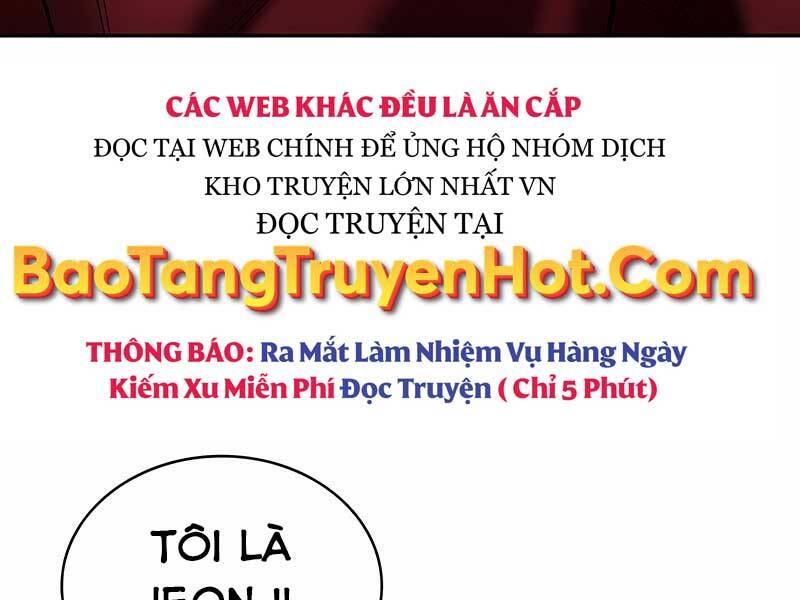 Toàn Trí Độc Giả Chap 118 - Next Chap 119