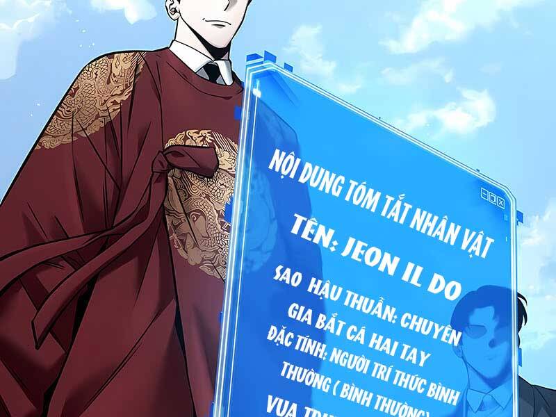 Toàn Trí Độc Giả Chap 118 - Next Chap 119