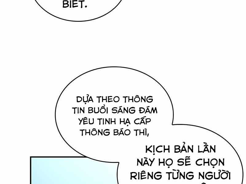 Toàn Trí Độc Giả Chap 118 - Next Chap 119