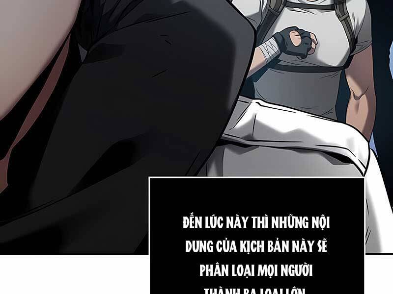 Toàn Trí Độc Giả Chap 118 - Next Chap 119