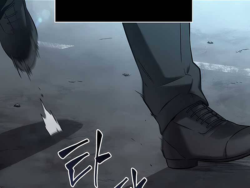 Toàn Trí Độc Giả Chap 118 - Next Chap 119