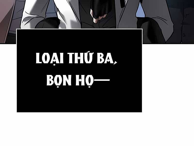 Toàn Trí Độc Giả Chap 118 - Next Chap 119