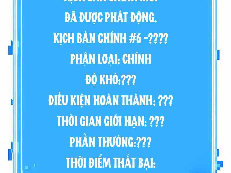 Toàn Trí Độc Giả Chap 118 - Next Chap 119