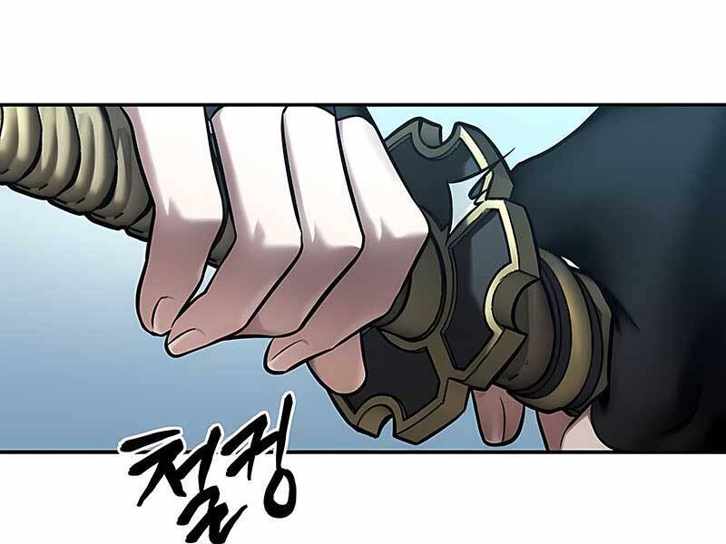 Toàn Trí Độc Giả Chap 118 - Next Chap 119