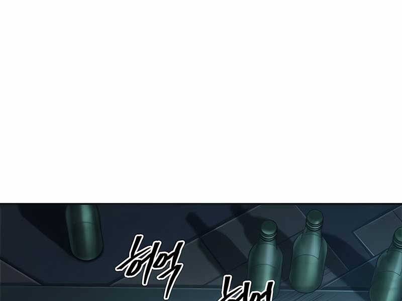 Toàn Trí Độc Giả Chap 118 - Next Chap 119