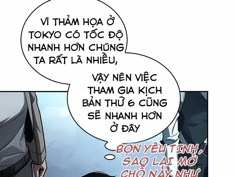 Toàn Trí Độc Giả Chap 118 - Next Chap 119