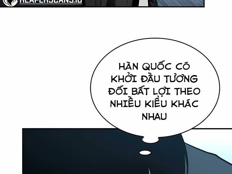 Toàn Trí Độc Giả Chap 118 - Next Chap 119
