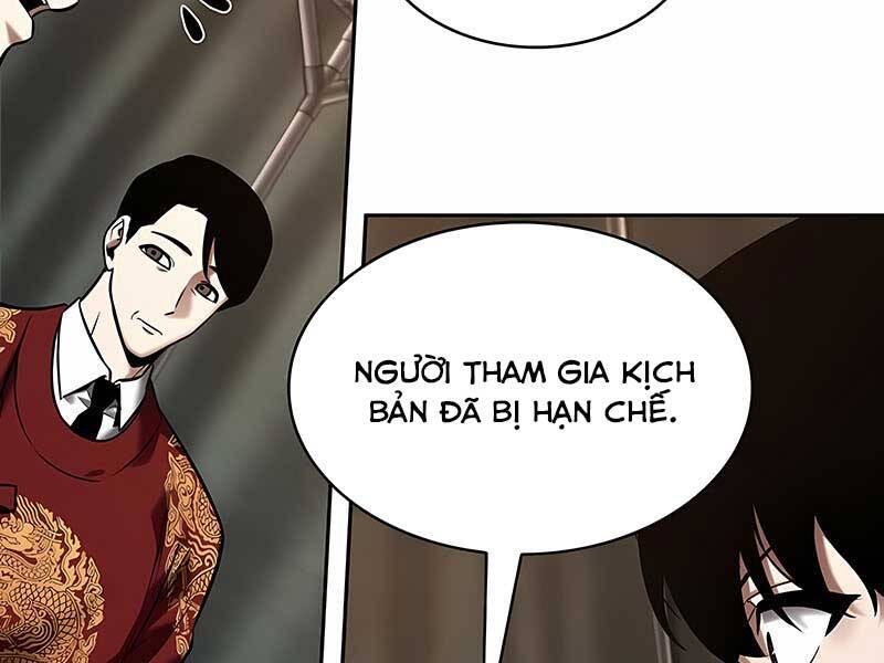 Toàn Trí Độc Giả Chap 119 - Next Chap 120
