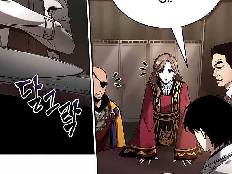 Toàn Trí Độc Giả Chap 119 - Next Chap 120