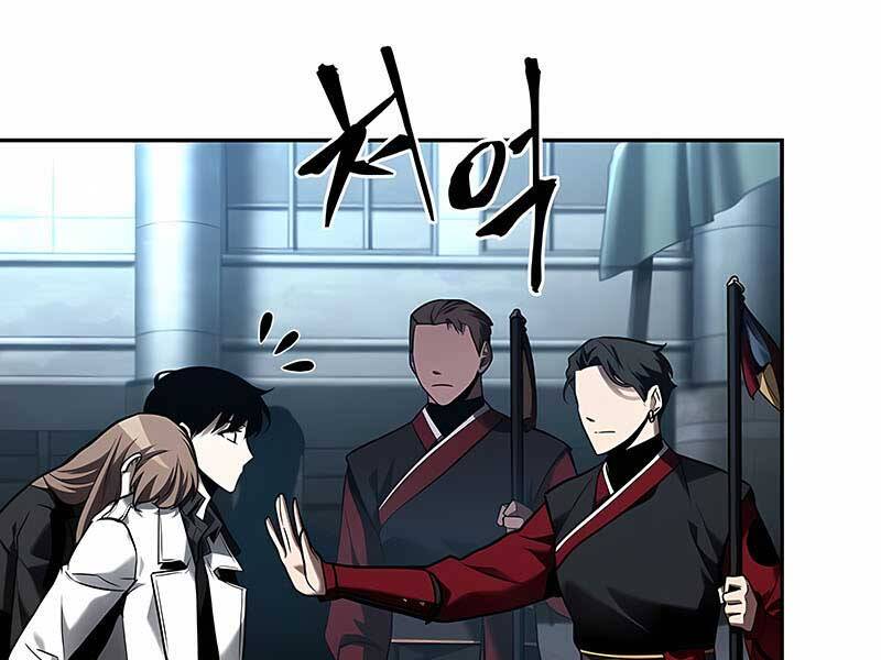 Toàn Trí Độc Giả Chap 119 - Next Chap 120