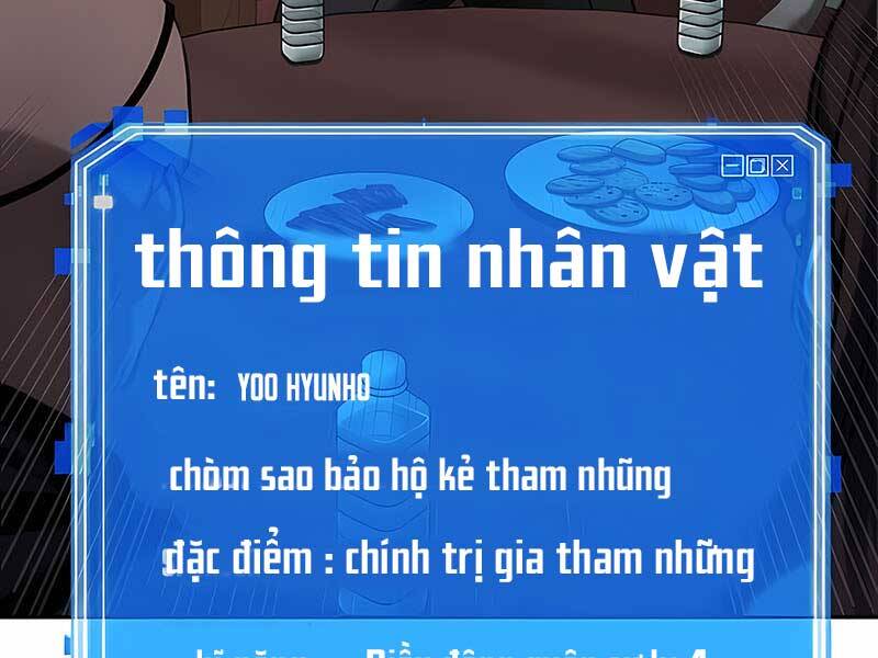 Toàn Trí Độc Giả Chap 119 - Next Chap 120