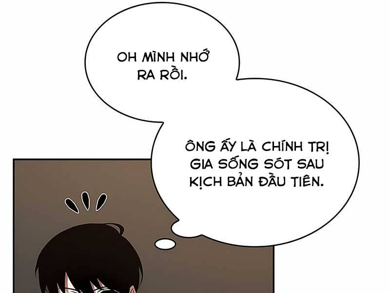 Toàn Trí Độc Giả Chap 119 - Next Chap 120