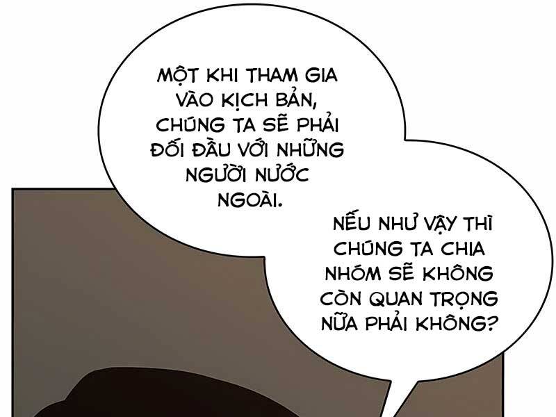 Toàn Trí Độc Giả Chap 119 - Next Chap 120
