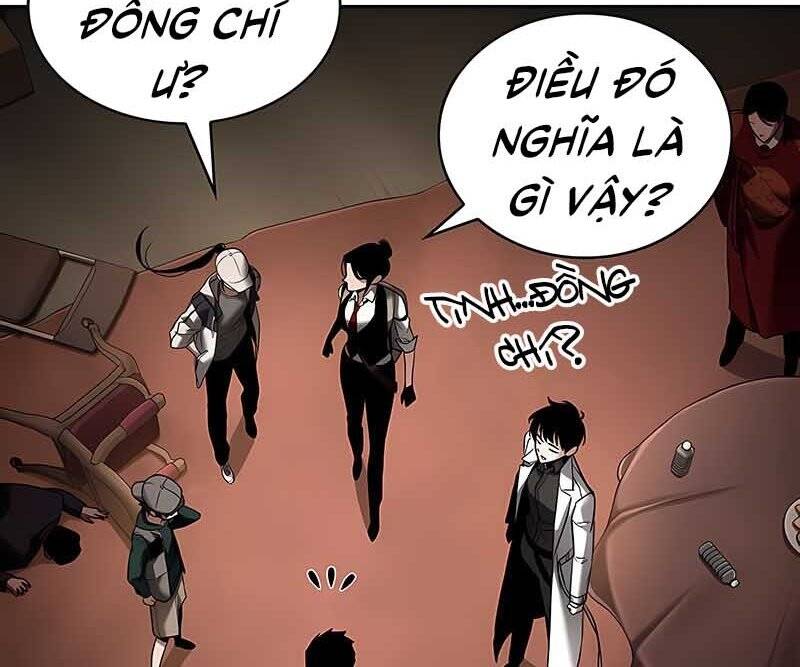 Toàn Trí Độc Giả Chap 120 - Next Chap 121