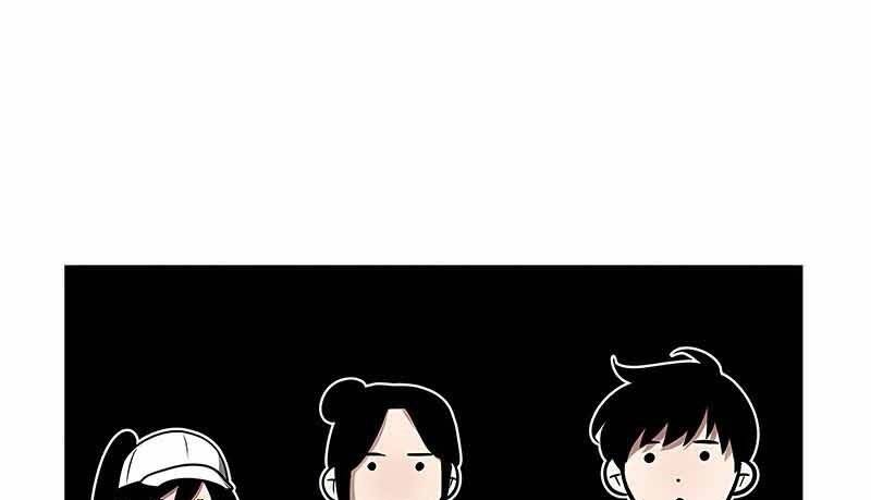 Toàn Trí Độc Giả Chap 120 - Next Chap 121