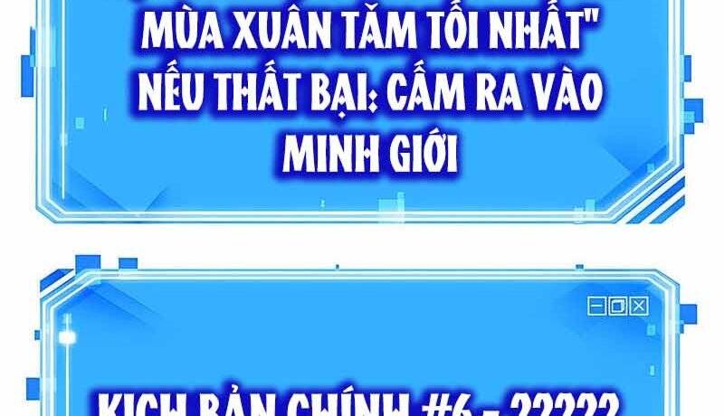 Toàn Trí Độc Giả Chap 120 - Next Chap 121