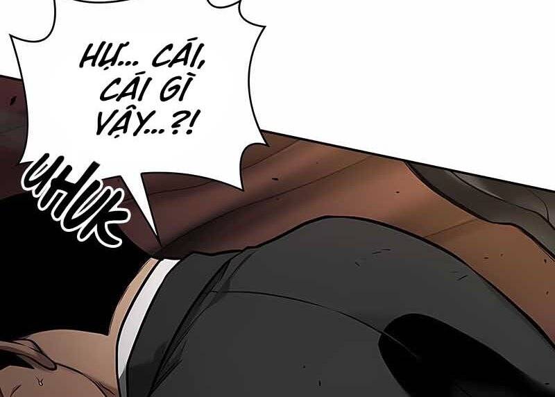 Toàn Trí Độc Giả Chap 120 - Next Chap 121