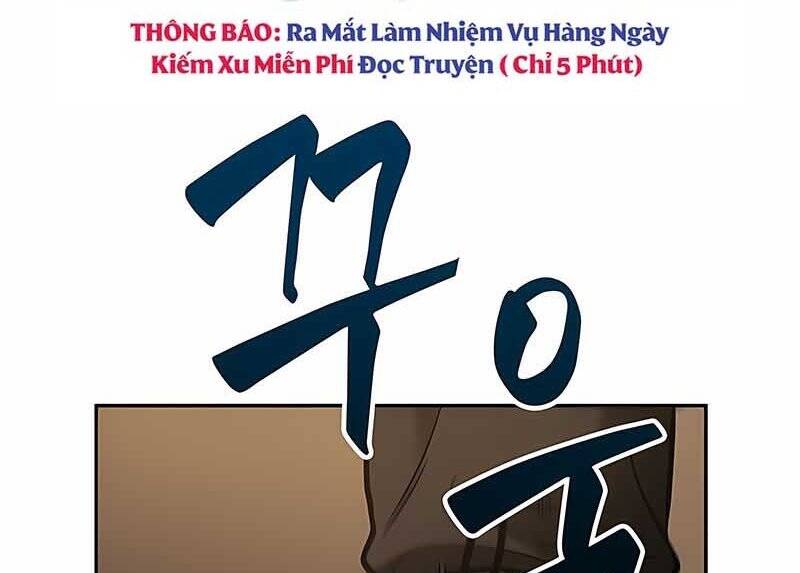 Toàn Trí Độc Giả Chap 120 - Next Chap 121