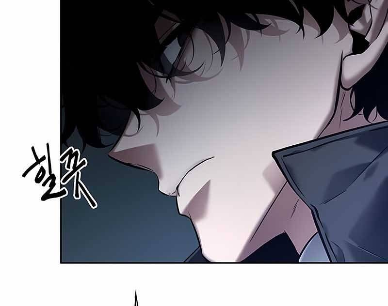 Toàn Trí Độc Giả Chap 120 - Next Chap 121
