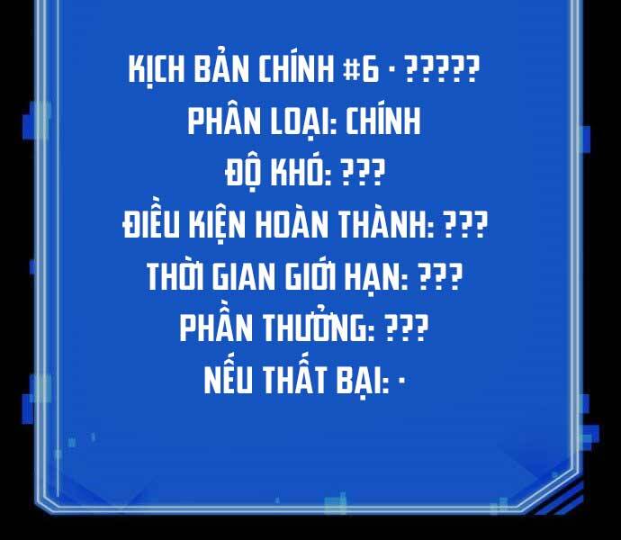 Toàn Trí Độc Giả Chap 121 - Next Chap 122