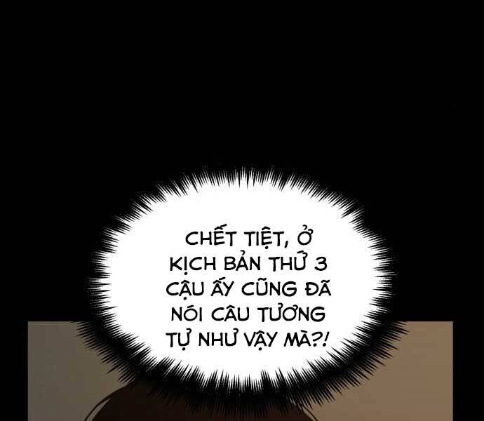 Toàn Trí Độc Giả Chap 121 - Next Chap 122