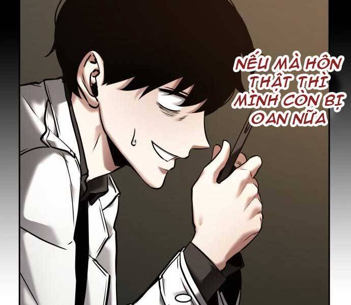 Toàn Trí Độc Giả Chap 121 - Next Chap 122