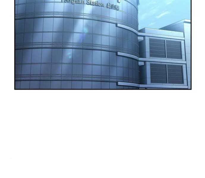 Toàn Trí Độc Giả Chap 121 - Next Chap 122