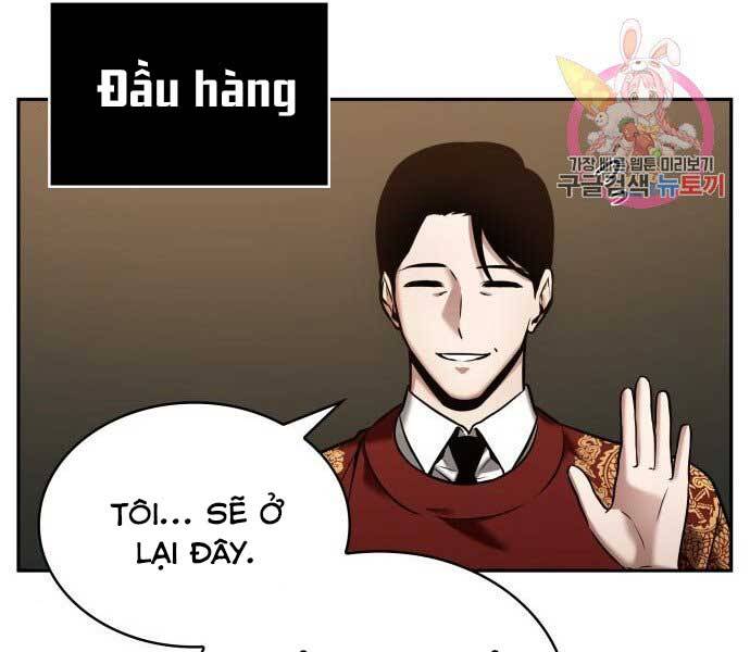 Toàn Trí Độc Giả Chap 121 - Next Chap 122