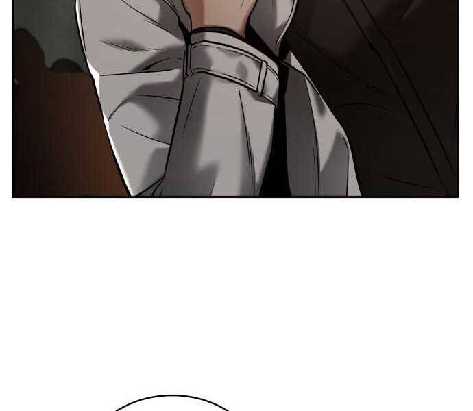 Toàn Trí Độc Giả Chap 121 - Next Chap 122