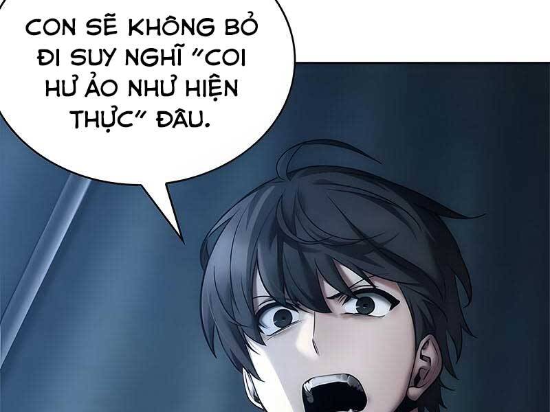 Toàn Trí Độc Giả Chap 122 - Next Chap 123