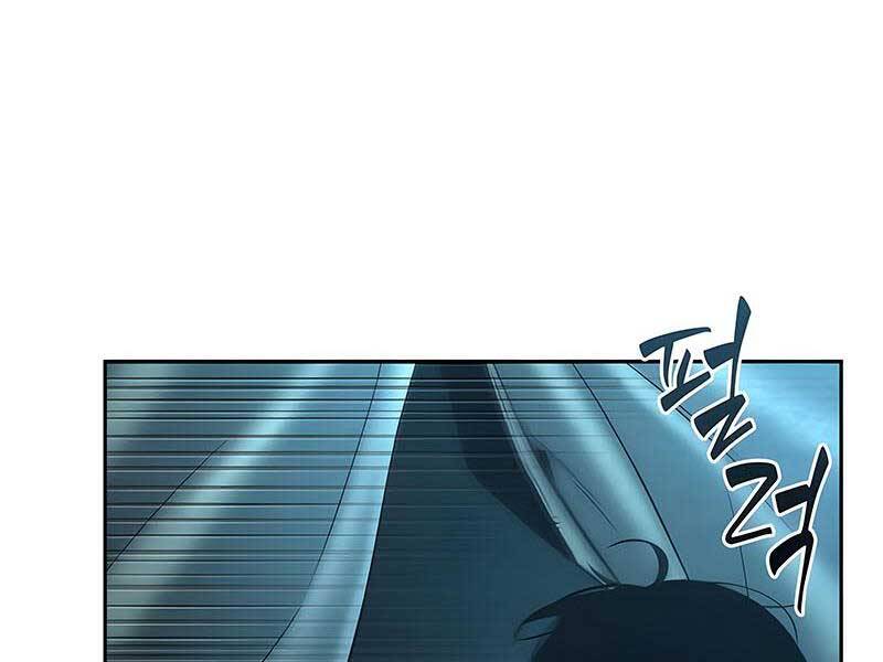 Toàn Trí Độc Giả Chap 122 - Next Chap 123