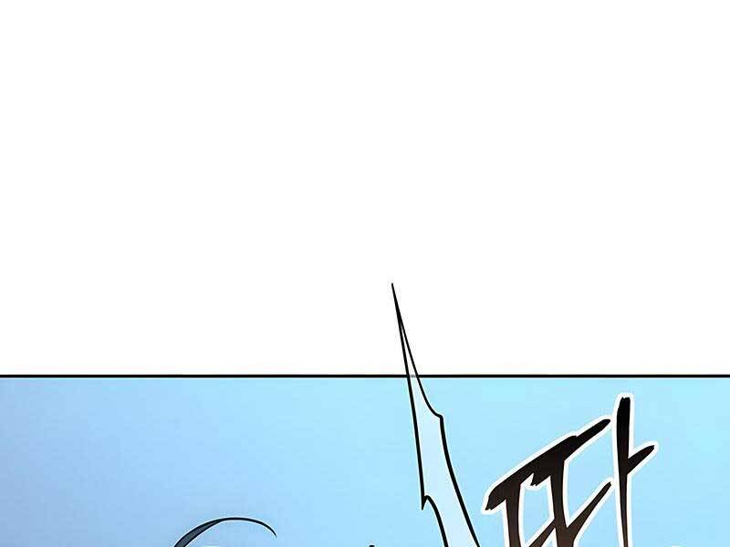 Toàn Trí Độc Giả Chap 122 - Next Chap 123