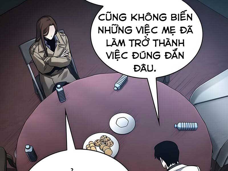 Toàn Trí Độc Giả Chap 122 - Next Chap 123
